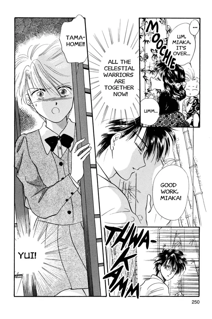 Fushigi Yuugi Chapter 26 image 21_optimized